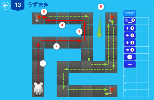 アルゴロジック1 １３ うずまき 解答例